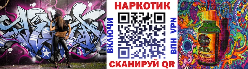 Где купить наркоту Мыски Бошки Шишки КОКАИН blacksprut рабочий сайт Меф мяу мяу Гашиш