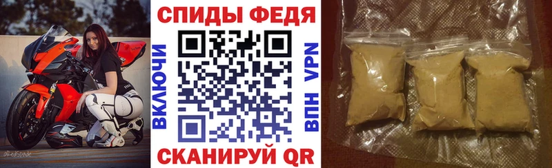 ОМГ ОМГ ТОР  Мыски  АМФЕТАМИН 97%  где продают наркотики 