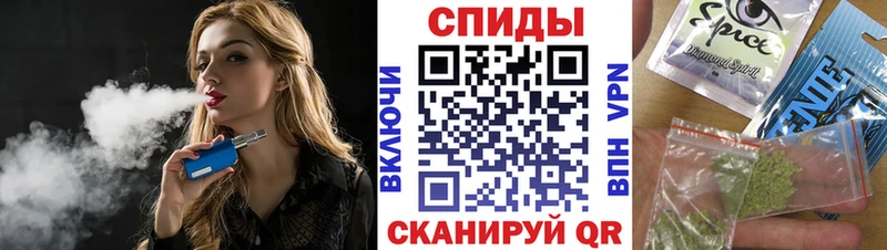 Бутират 99%  Мыски 