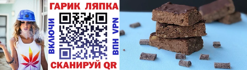 Гашиш AMNESIA HAZE  Мыски 