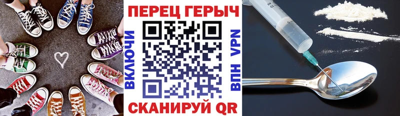 Героин VHQ  KRAKEN ТОР  Мыски 
