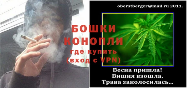 тгк Краснотурьинск