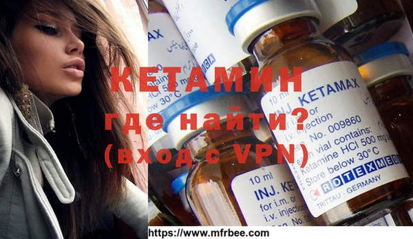 тгк Краснотурьинск