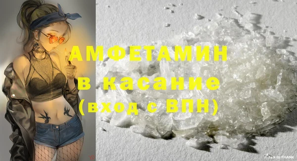 дистиллят марихуана Валуйки