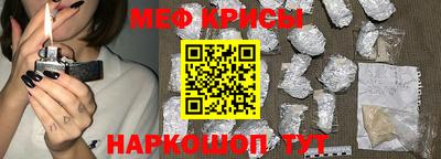 мдпв Ликино-Дулёво
