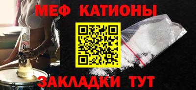 мдпв Ликино-Дулёво
