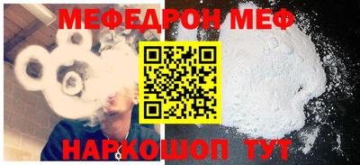 мдпв Ликино-Дулёво