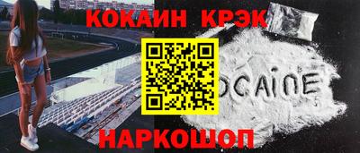 мдпв Ликино-Дулёво