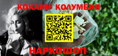 мдпв Ликино-Дулёво