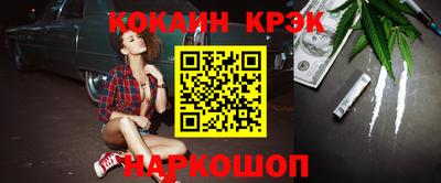 мдпв Ликино-Дулёво