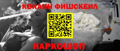 мдпв Ликино-Дулёво