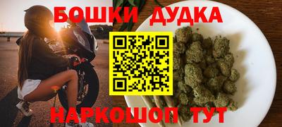 мдпв Ликино-Дулёво