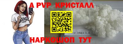 мдпв Ликино-Дулёво