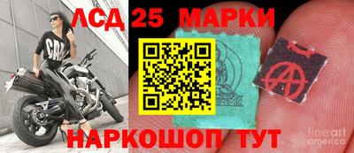 мдпв Ликино-Дулёво