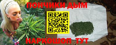 мдпв Ликино-Дулёво