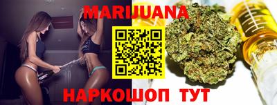 дурь Ливны