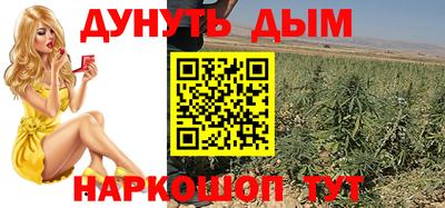 мдпв Ликино-Дулёво