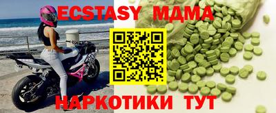 дурь Ливны