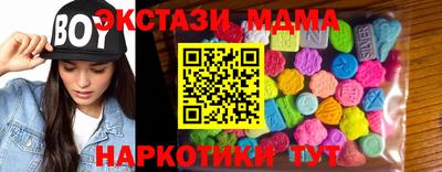 мдпв Ликино-Дулёво