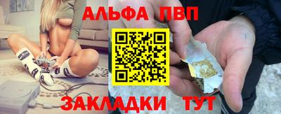 дурь Ливны