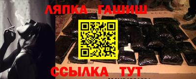дурь Ливны