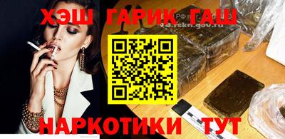 дурь Ливны