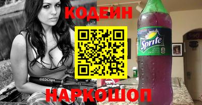дурь Ливны