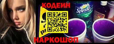 дурь Ливны