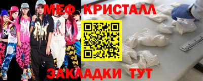 дурь Ливны
