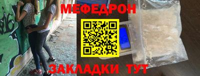 мдпв Ликино-Дулёво