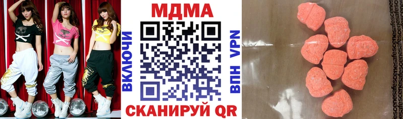 МДМА VHQ Мыски