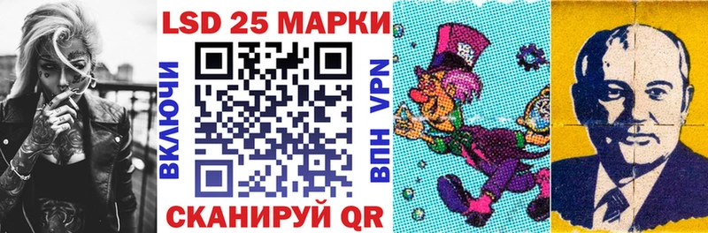 хочу   Мыски  omg зеркало  нарко площадка как зайти  Марки NBOMe 1,8мг 