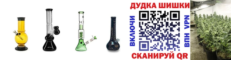 Конопля сатива Мыски